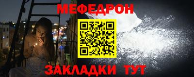 ПСИЛОЦИБИНОВЫЕ ГРИБЫ Конаково