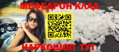 прущие крисы Коммунар
