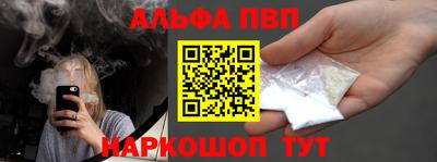прущие крисы Коммунар