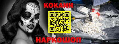 ПСИЛОЦИБИНОВЫЕ ГРИБЫ Конаково