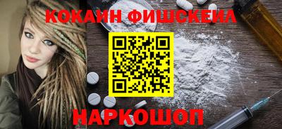 прущие крисы Коммунар