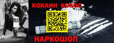 прущие крисы Коммунар