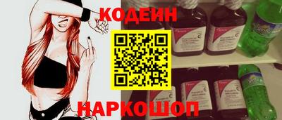 ПСИЛОЦИБИНОВЫЕ ГРИБЫ Конаково