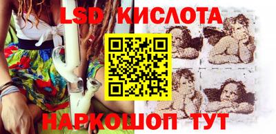 прущие крисы Коммунар