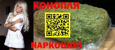 ПСИЛОЦИБИНОВЫЕ ГРИБЫ Конаково