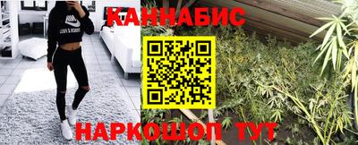 ПСИЛОЦИБИНОВЫЕ ГРИБЫ Конаково