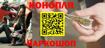 прущие крисы Коммунар