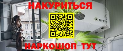 ПСИЛОЦИБИНОВЫЕ ГРИБЫ Конаково