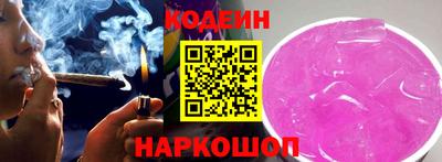 ПСИЛОЦИБИНОВЫЕ ГРИБЫ Конаково