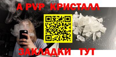 ПСИЛОЦИБИНОВЫЕ ГРИБЫ Конаково