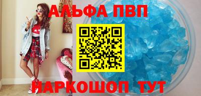 ПСИЛОЦИБИНОВЫЕ ГРИБЫ Конаково