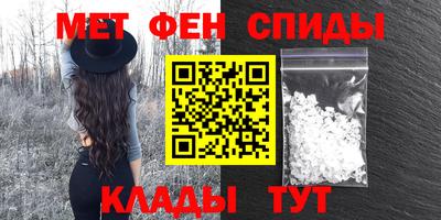 ПСИЛОЦИБИНОВЫЕ ГРИБЫ Конаково