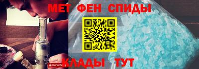 прущие крисы Коммунар