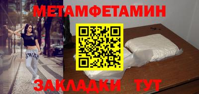 прущие крисы Коммунар