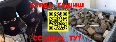 прущие крисы Коммунар