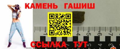 ПСИЛОЦИБИНОВЫЕ ГРИБЫ Конаково