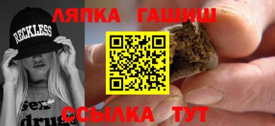 ПСИЛОЦИБИНОВЫЕ ГРИБЫ Конаково