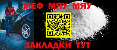 ПСИЛОЦИБИНОВЫЕ ГРИБЫ Конаково