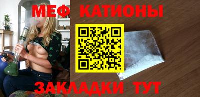 прущие крисы Коммунар