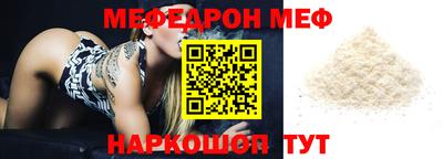 прущие крисы Коммунар