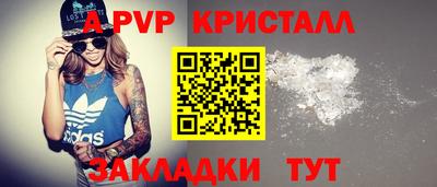 ПСИЛОЦИБИНОВЫЕ ГРИБЫ Конаково
